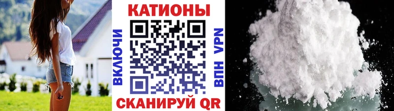 Магазины продажи наркотиков Мещовск Конопля  Амфетамин  Гашиш  МЕФ  Alpha PVP 