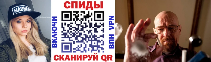 АМФ 97%  Мещовск 