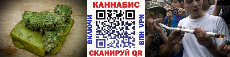 Canna-Cookies марихуана закладки Мещовск
