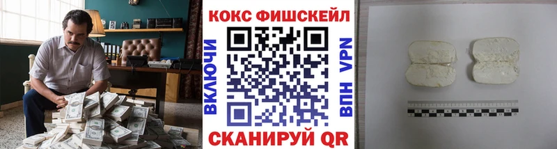 сколько стоит  blacksprut как войти  COCAIN 99%  Мещовск 