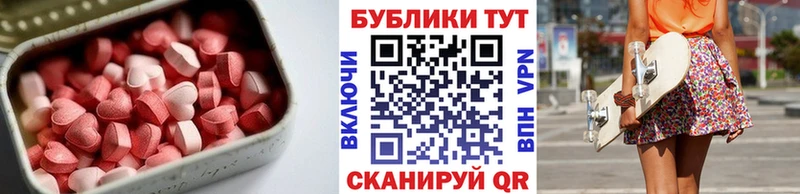 Ecstasy louis Vuitton  гидра   Мещовск 