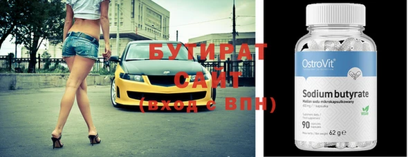 круглые Алексеевка
