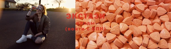 круглые Алексеевка