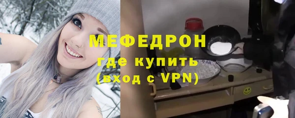 соль курить ск Няндома