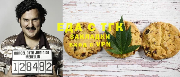 круглые Алексеевка
