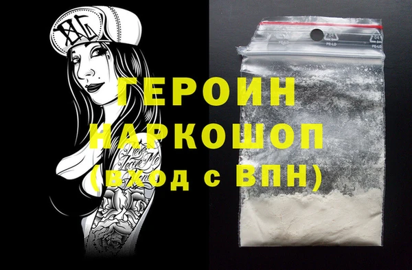 дурь Алзамай