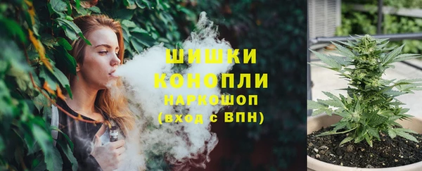 кокаин колумбия Абинск