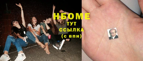 круглые Алексеевка
