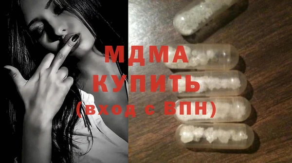 круглые Алексеевка