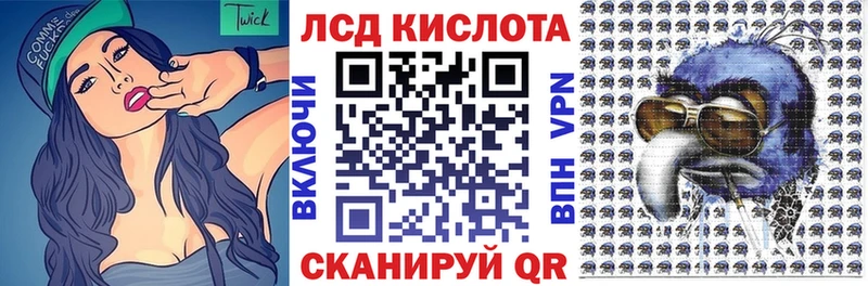 Наркотические марки 1,8мг  блэк спрут tor  Мещовск 