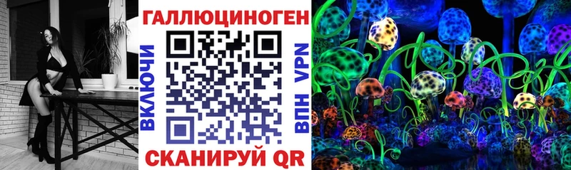 MEGA онион  Мещовск  Галлюциногенные грибы GOLDEN TEACHER 