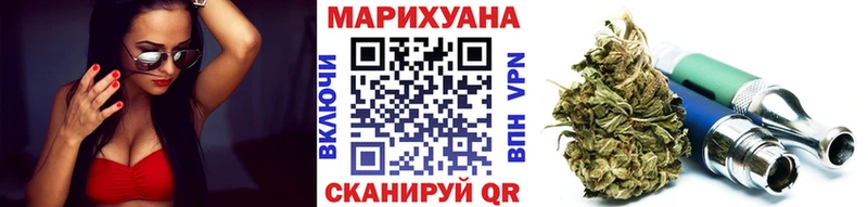 Шишки марихуана LSD WEED  сколько стоит  Мещовск 